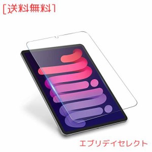 iPadmini6 ガラスフィルム アイパッドmini6 iPad mini 第6世代 強化 ガラス iPad 8.3インチ 保護フィルム【高透過率/硬度9H/気泡ゼロ/貼