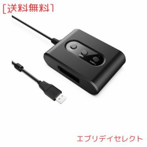 Mayflash SNES スーパーファミコン コントローラー USB 変換 アダプター Nintendo Switch、PC用 SFC-USB [日本正規品]