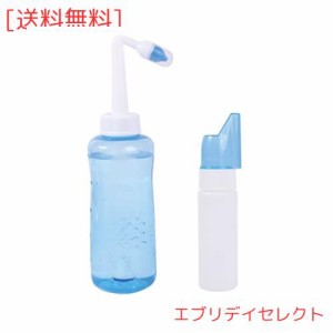 鼻うがい 鼻洗浄 ノーズシャワー 500ml手動式鼻洗浄ボトル 鼻づまり ノーズクリーニング 鼻スプレー 容量： 500ml