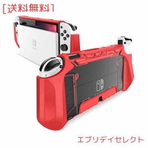 Mumba Nintendo Switch OLED 2021用 ケース 有機ELモデル TPUグリップ 保護カバー ドッキング可能 アクセサリー Nintendo Switch OLEDとJ