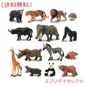 TOYMANY ミニ動物フィギュア 14PCSミニ野生動物フィギュアセット リアルな動物模型 動物園主題 ミニモデル 人気動物 おもちゃ 玩具 誕生