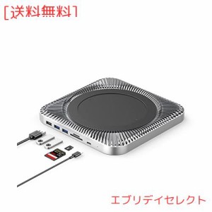 GIISSMO Mac Mini 用 USB Type C ハブ 2.5インチ HDD/SSD ケース 7-in-1ドッキングステーション SATA対応 USB 3.0 / 2.0ポート Micro/SD