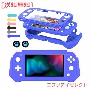 Liemng Switch lite カバー TPU PC素材 全面保護 Switch Lite カバー TPU ケース 保護シート付き 任天堂 ニンテンドー スイッチライト カ