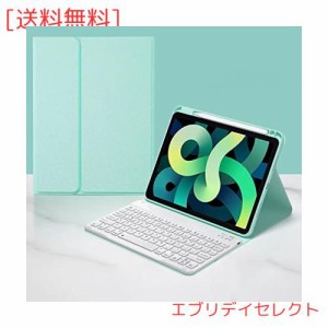 iPad Air 5/ iPad Air 4 キーボード 10.9インチ・iPad Air 第5世代/第4世代 ケース キーボード付き 「ペンシルホルダー付き」 アイパッド