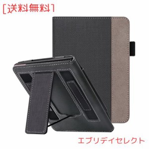 WALNEW Kindle Paperwhiteケース2021 6.8インチ 保護カバー NEWモデル 第11世代 Kindle Paperwhiteシグニチャー エディション に適応 ス