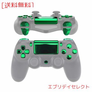 eXtremeRate プレステ4コントローラーに対応用D-pad R1 L1 R2 L2トリガータッチパッドアクションホームシェアオプションボタン（光沢のあ