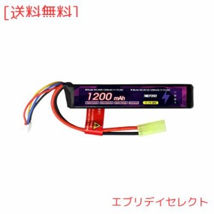 電動ガン用 リポバッテリー 3S リポバッテリー エアガン用 11.1V Lipo 1200mAh 20C ミニ タミヤプラグ付き