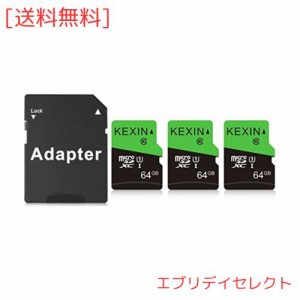 KEXIN MicroSD 64GB 3個セット 80MB/s SDカード 64gb UHS-I U3 Class10 SDXC マイクロSDカード 64GB Nintendo Switch 動作確認済 超高速