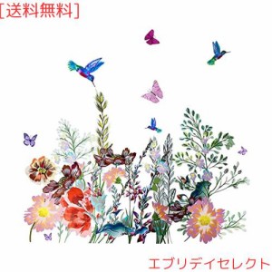 Maydahui ウォールステッカー 花 蝶 鳥 植物 おしゃれ 壁紙 シール かわいい アート 子供 部屋 部屋飾り 玄関 居間 ウォールペーパー シ