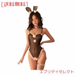 バニーガール バニー セクシー コスプレ エロ 過激 エッチ な えろい ランジェリー 下着 コスチューム うさぎ うさ耳 ハイレグ レオター