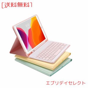 Fire HD 10 Plus/HD 10 2021 キーボードケース 女性 カラーキーボード カバー 保護ケース 可愛い Fire HD 10 タブレット 第11世代 Fire H