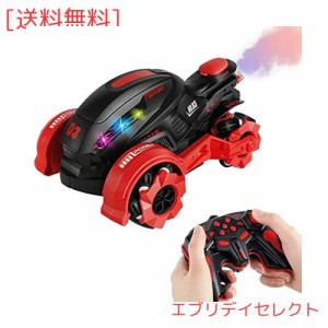 OBEST ラジコン噴霧特技車！横移動可能！ 音楽スタントカー 後方噴霧 電動おもちゃ 車 2.4GHZ オフロード 車 超クールスプレー 360°回転