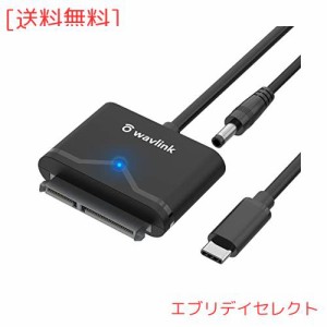 WAVLINK SATA USB-C 変換ケーブル SATA-USB C 変換アダプタ 2.5インチ HDD SSD/3.5インチ HDD対応 5Gbps高速転送 UASP対応 最大18TB 電源