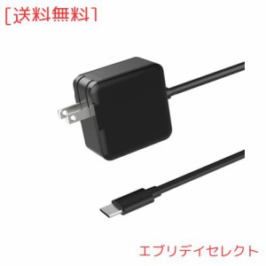 【新生代GaN技術？超小型】Etopgo 65W USB-C 充電器 PD対応 折畳式acアダプター type-c ノートパソコン互換用充電器 20V 3.25A 65W 電源