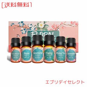 Poven アロマオイル 6本セット エッセンシャルオイル 精油 ラベンダー/ローズ/桜/ホワイトティー/イランイラン/ジャスミン 10ml×6本