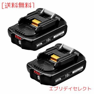 Enermall マキタ18v互換バッテリー bl1830b 3.0Ah 【２個セット】マキタ18vバッテリー軽量薄型 マキタ バッテリー bl1830b bl1815n bl182