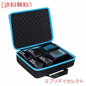 【Khanka 収納ケース】 互換品 Makita マキタ リチウムイオン バッテリー40V 36V 18V 10.8V 14.4V 12V 7.2Vと充電器（ケースのみ）