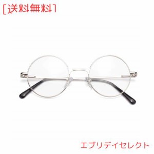 [Soarea] おしゃれ老眼鏡 メンズ レディース 丸メガネ ブルーライトカット かわいい 老眼鏡 (シルバー, 2.00)