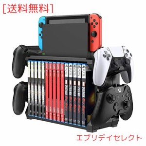 多機能縦置きスタンド for Switch Xbox PS4 PS5 15枚ゲームソフト収納 大容量 Switch/PS4/PS5/Xbox コントローラー ゲームヘッドセット 