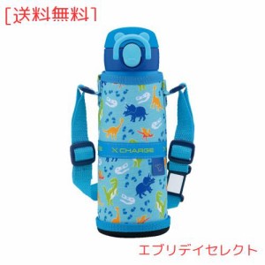 象印マホービン(ZOJIRUSHI) 水筒 紐つきキッズマグ 子供用 通園通学 ステンレスマグ シームレスせん ワンタッチ 480ml ダイナソーブルー 