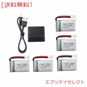 5PCS 3.7V 300mAh リチウム電池 5 in1 充電器用のSyma S39 X11C WLToys V911S A120 XK A150 V966 FX801 UDI U816A Hubsan H107L F180W F1