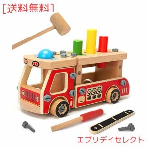 CORPER TOYS 木製おもちゃ 工具おもちゃ 車 トラック DIY 組み立てタイプ ねじねじ ハンマー ドライバー 大工さんおもちゃ 大工さんセッ