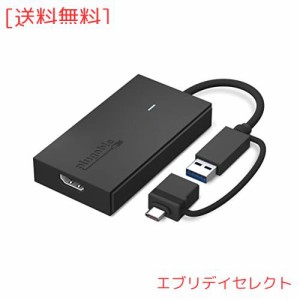 Plugable USB Type-C グラフィック変換アダプター、USB-C HDMI 用 Mac Windows 対応、最大解像度 1080p@60Hz の外部HDMIモニターを接続可