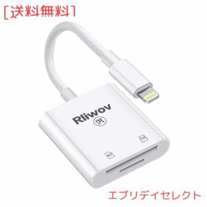 【2022 Apple MFi正規認証品】 Rliwov Lightning - SD カードカメラリーダー 最大128GB iPhone/iPad 対応 カメラアダプタ カメラカードリ