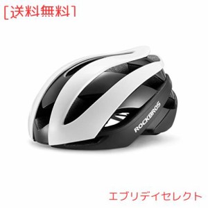 ROCKBROS 自転車 ヘルメット 大人用 自転車ヘルメット 超軽量 高剛性 耐衝撃 自転車用ヘルメット 流線型 CPSC/CE安全規格認定済み ロード