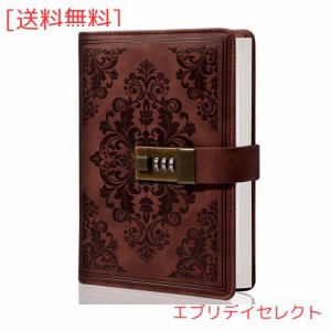 鍵付きノート アンティーク 鍵付き日記帳 北欧 詰め替え可能 日記帳 鍵付き おしゃれ b6 男の子 女の子 鍵付き日記 100gの厚い用紙 レザ