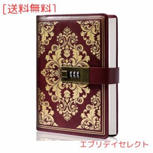 鍵付きノート アンティーク 鍵付き日記帳 北欧 詰め替え可能 日記帳 鍵付き おしゃれ b6 男の子 女の子 鍵付き日記 100gの厚い用紙 レザ