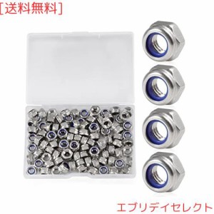 SPEEDWOX 100 PCS M6 x 1mmナイロンインサートナットロックナット、セルフロックナット304ステンレス鋼、ロックワッシャー用収納ボックス