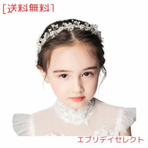 Sitengle？髪飾り？カチューシャ？女の子？ヘッドドレス？ヘアアクセサリー？ヘアバンド？子供？花嫁？パール？フラワー？クラウン 結婚