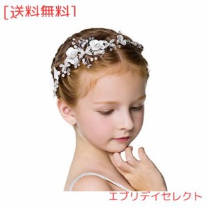 Sitengle？髪飾り？カチューシャ？女の子？ヘッドドレス？ヘアアクセサリー？ヘアバンド？子供？花嫁？パール？フラワー？クラウン 結婚