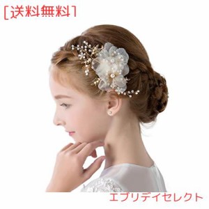 Sitengle？髪飾り？カチューシャ？女の子？ヘッドドレス？ヘアアクセサリー？ヘアバンド？子供？花嫁？パール？フラワー？クラウン 結婚