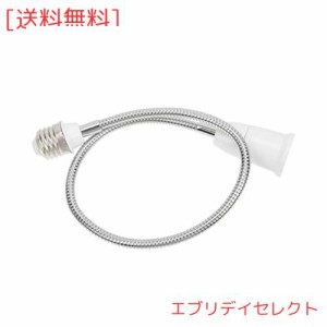 NUOLUX 電球ソケット E27延長ソケット E27→E27 口金延長アダプター E27 吊り下げソケット ワイヤーハーネス 電球 延長コード コネクタ 