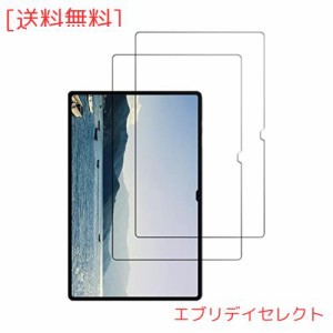 FOR Galaxy TAB S8 Ultra 2022 用のガラスフィルム 強化ガラスフィルム 耐指紋 撥油性 表面硬度9H ラウンド加工処理 飛散防止処理高感度