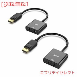 BENFEI 2個 DisplayPort→VGA変換アダプタ(DP - VGA)ディスプレイポートVGA変換アダプタ