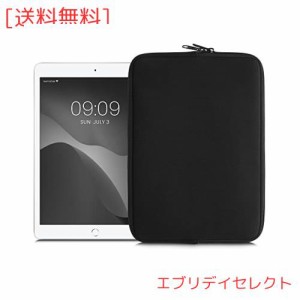 kwmobile 対応: 9,7”-11” Tablet タブレットケース - 保護ケース 衝撃吸収 軽量 撥水 ネオプレン - 黒色