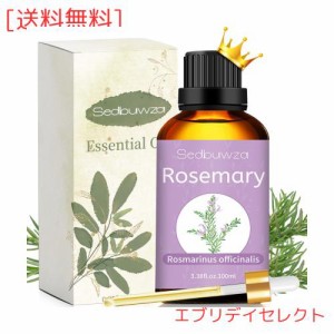 Sedbuwza ローズマリー エッセンシャルオイル100ML、ローズマリー アロマ オイル 100% ピュア 精油ナチュラル オーガニック ローズマリー