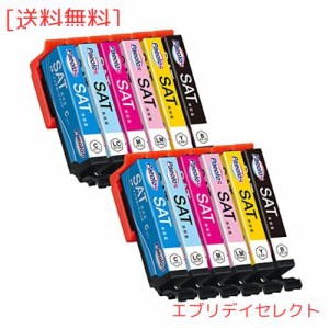 エプソン(EPSON)用 さつまいも SAT 互換インクカートリッジ SAT-6CL サツマイモインク （12本セット） 適合機種: EP-712A EP-713A EP-714