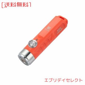 RovyVon A1 キーリング懐中電灯 充電式 650 ルーメン 超高輝度 アウトドア 小型 EDC 懐中電灯 日常の持ち運び、キャンプ、クリスマス用