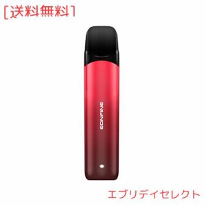 Eonfine 電子タバコ 使い捨て 3,000口吸引可能 vape たばこ 禁煙グッズ 水蒸気タバコ 吸い応え 禁煙パイポ 爆煙 でんしたばこ コーラアイ