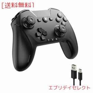 WOOT Switch コントロー　特殊（設定）機能キー振動6軸センサーTURBO連射機能をサポート速度調整と連射録画Bluetooth接続コントローラー