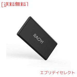 外付けSSD 500GB USB3.1 Gen2 ミニSSD ポータブルSSD 転送速度550MB/秒(最大) Micro-Bに対応 PS4/ラップトップ/X-boxに適用 超小型・超高