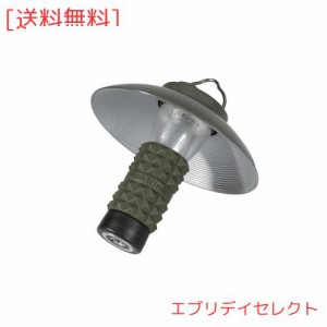 Thous Winds LEDランタン キャンプランタン 懐中電灯 多機能 ミニランタン ランタンシェード付き 磁石付き 登山 夜釣り 防災 停電 地震用