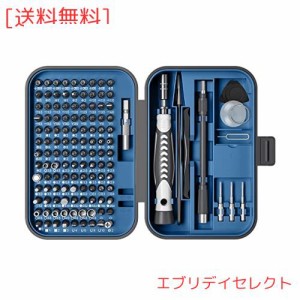 Kingsdun 精密ドライバーセット 130 in 1 特殊ドライバー 多機能ツールキット iPhone Switch DIY 修理ツール 専用ケース 磁石付き ネイビ