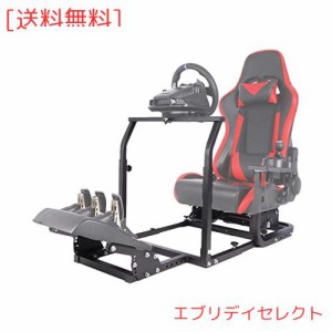 Dardooハンコンコックピット、レーシングカーコックピットは調整可能で、低級G 29 G 920 G 923 Thrustmaster Fanatecレーシングカーホイ