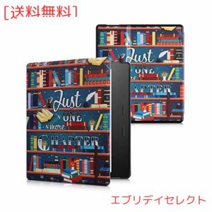 kwmobile カバー 対応: Amazon Kindle Oasis 10. Generation ケース - 電子書籍リーダー オートスリープ PUレザー マルチカラー