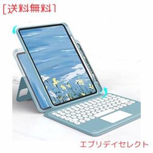 磁気吸着 iPad Pro 12.9 第6世代 第5世代 第4世代 第3世代 キーボード ケース 縦置き タッチパッド搭載 丸型キー 背面カバー 取り外し可